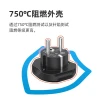 Philips mundial universal viaje conversión enchufe británico estándar europeo estándar americano estándar japonés coreano universal conversión zócalo Specification image